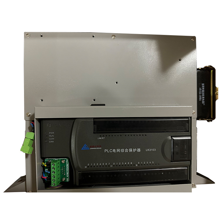 PLC電網綜合保護器LK3103 礦用開關保護裝置
