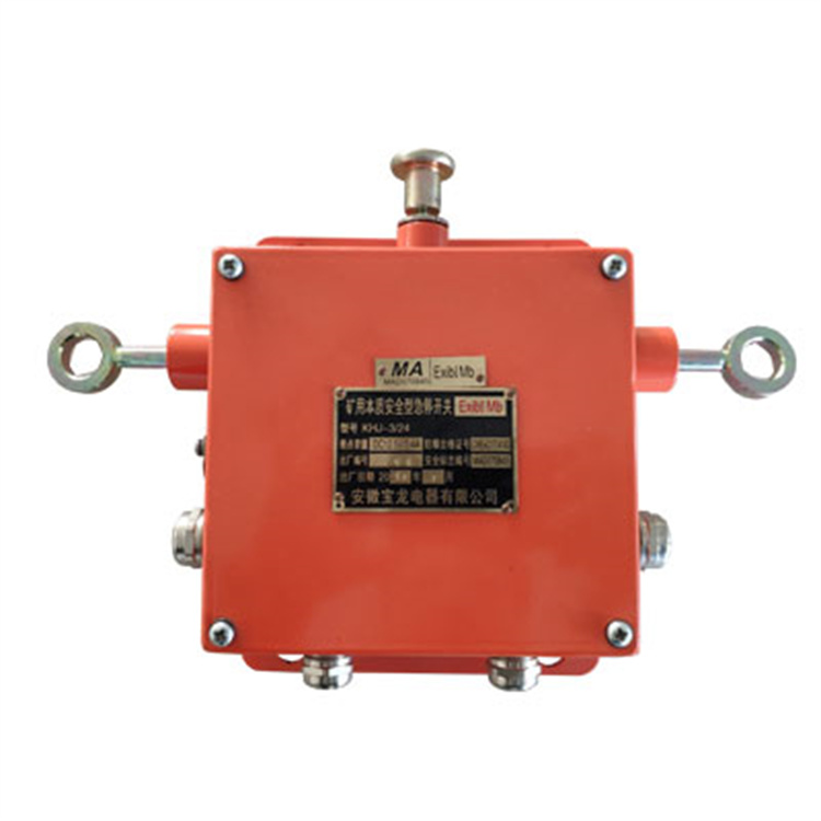 KHJ-3/24(A)礦用本質(zhì)安全型急停開關(guān) 煤礦皮帶機(jī)急停拉繩開關(guān)