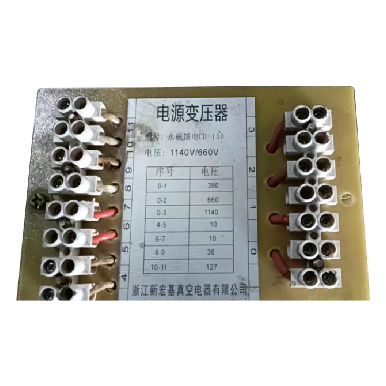 CD-100F型變壓器 煤礦井下用防爆饋電開關保護器