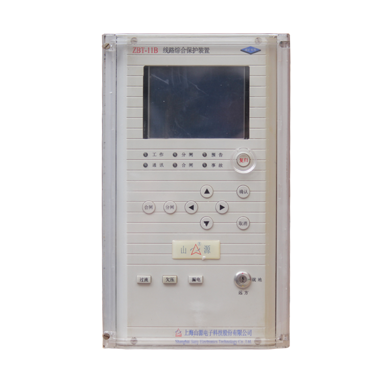 ZBT-11高開綜合保護器 礦用饋電開關保護裝置