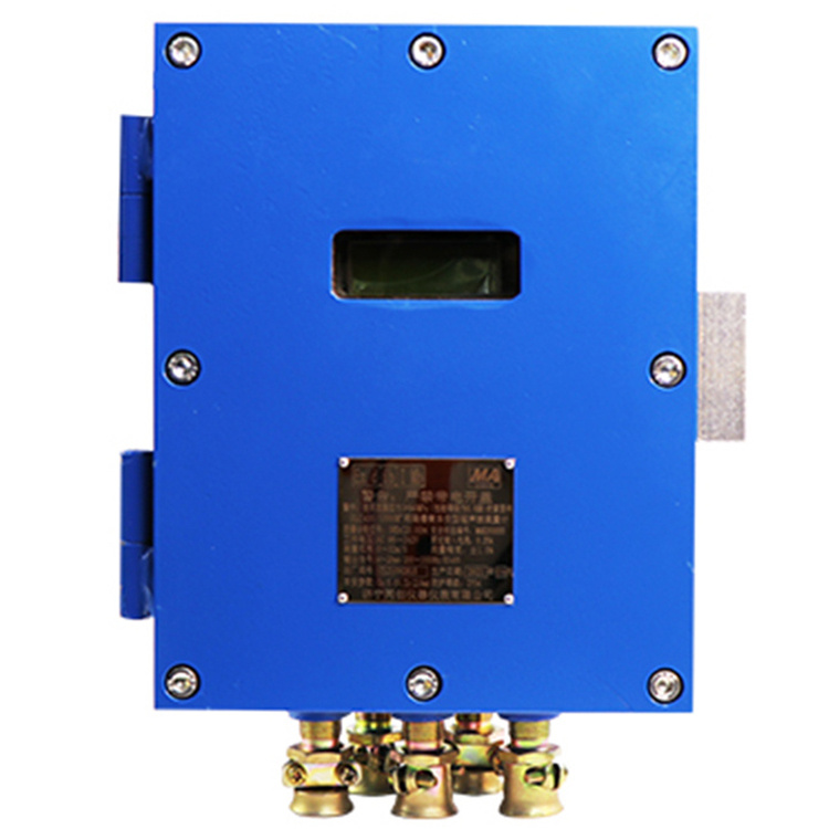 GUL15礦用本安型雷達(dá)物位傳感器 煤礦井下用雷達(dá)物位儀