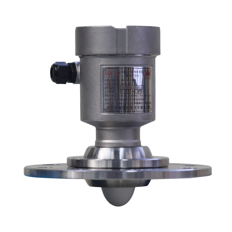 GUL80礦用本安型雷達物位傳感器GUL30廠家出售