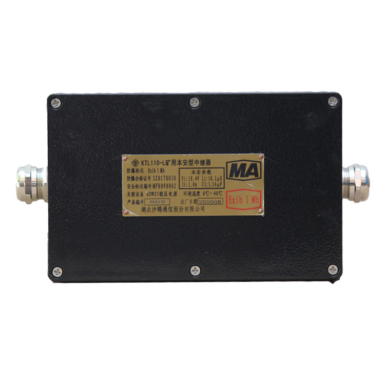 KTL110-L礦用本安型中繼器 煤礦監(jiān)控系統(tǒng)配置
