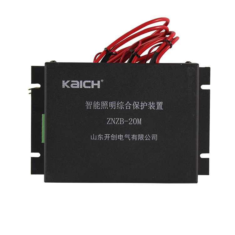 ZNZB-20M智能照明綜合保護(hù)裝置 礦用開關(guān)保護(hù)器