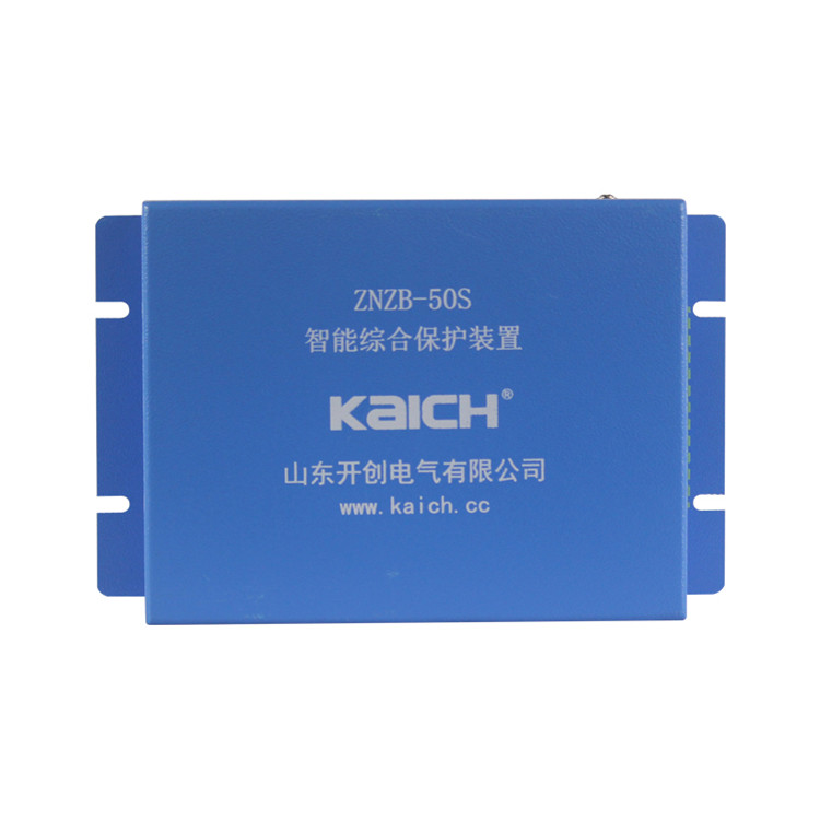 ZNZB-50S智能綜合保護(hù)裝置 礦用饋電開關(guān)保護(hù)器