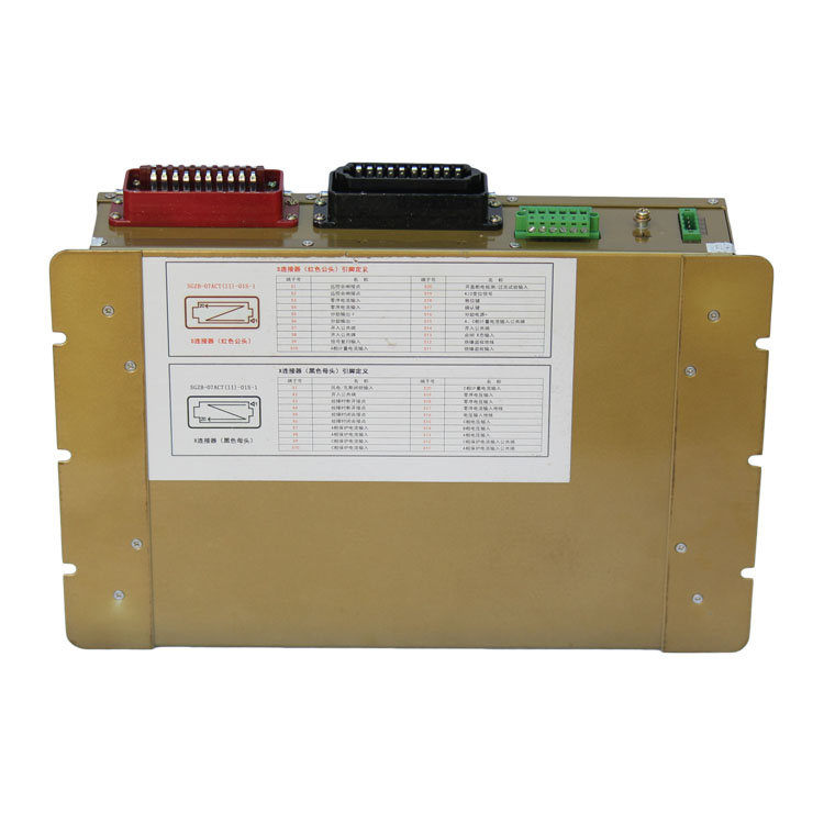 SGZB-07A高壓配電裝置綜合監(jiān)控保護(hù)器 礦用保護(hù)裝置