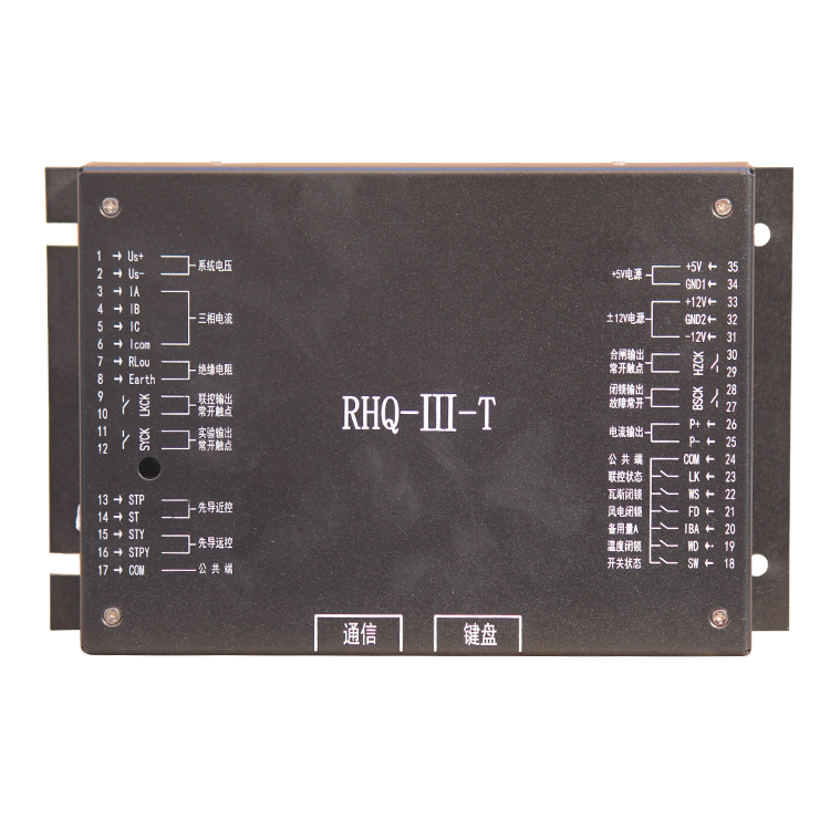 RHQ-III-T電磁起動器智能綜合保護器RHK-III/RHK-II