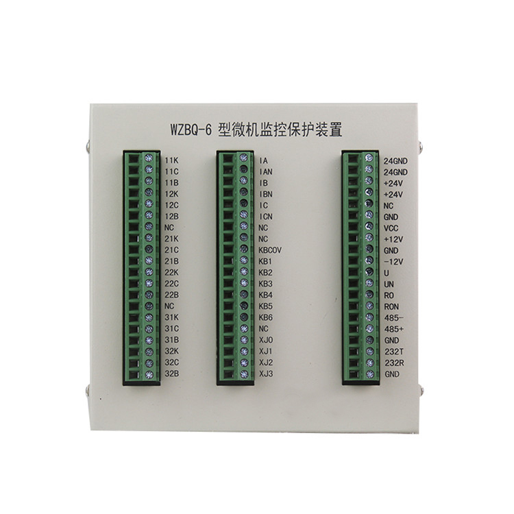 WZBQ-6型微機監(jiān)控保護裝置 礦用防爆開關(guān)保護器