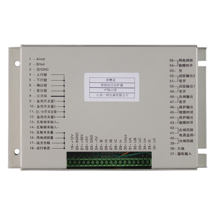 YTB-III智能綜合保護(hù)裝置 礦用防爆開關(guān)保護(hù)器