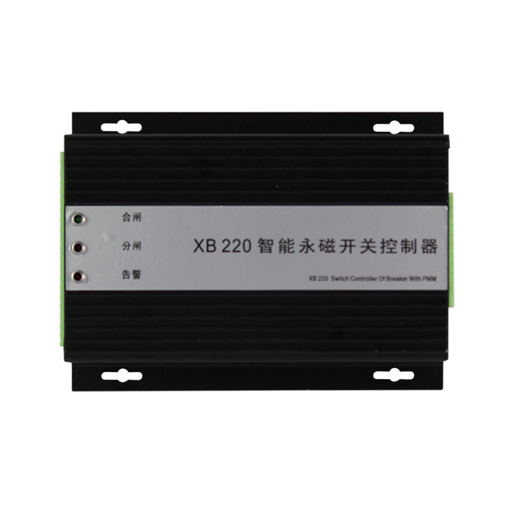 XB250礦用永磁開關(guān)控制器XB200 煤礦用永磁機(jī)構(gòu)控制裝置