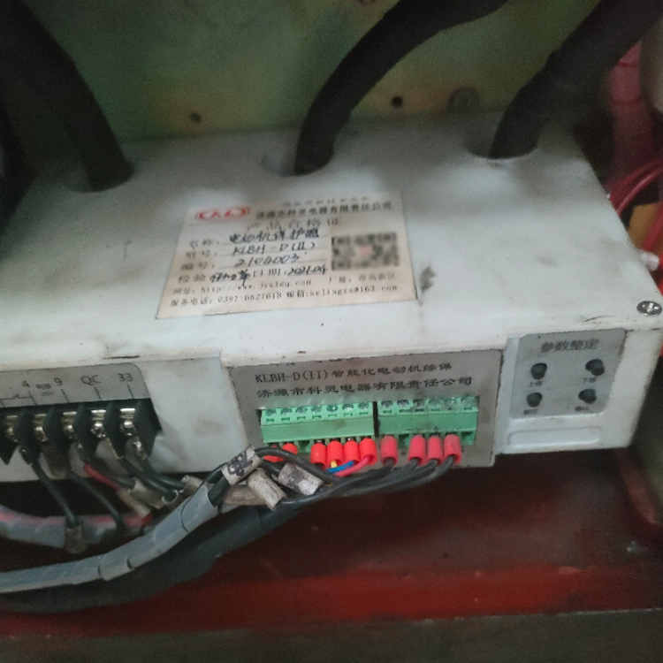 KLBH-D(II)智能化電動機(jī)綜保 礦用電機(jī)保護(hù)裝置