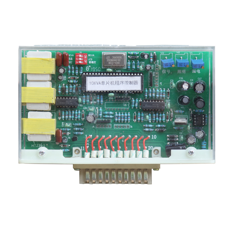 HTZB-10照明綜保保護器 礦用防爆開關(guān)保護裝置