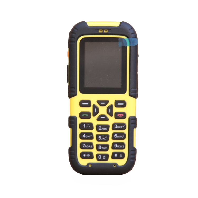 KT258-S礦用本安型手機KT258-S1 煤礦監(jiān)控系統(tǒng)配置