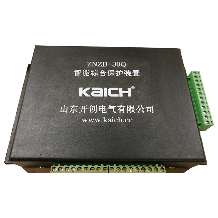 ZNZB-30Q智能綜合保護(hù)裝置 礦用饋電開關(guān)保護(hù)器