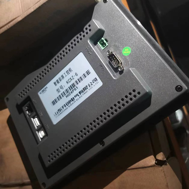 KCXZ-6/8智能彩屏工控機 開創(chuàng)礦用防爆保護器