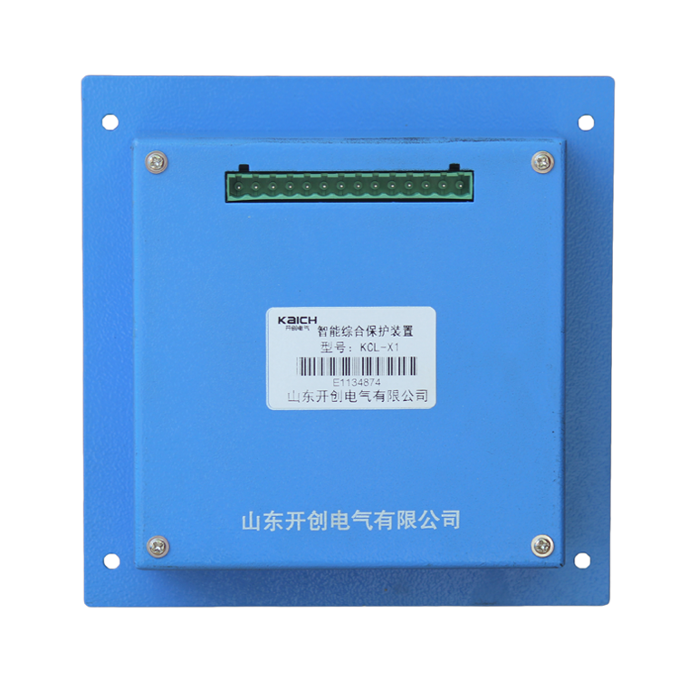 KCL-X1智能綜合保護裝置 礦用防爆開關(guān)保護器