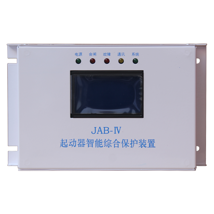 JAB80N智能可逆起動(dòng)器保護(hù)器120N 礦用開(kāi)關(guān)保護(hù)裝置