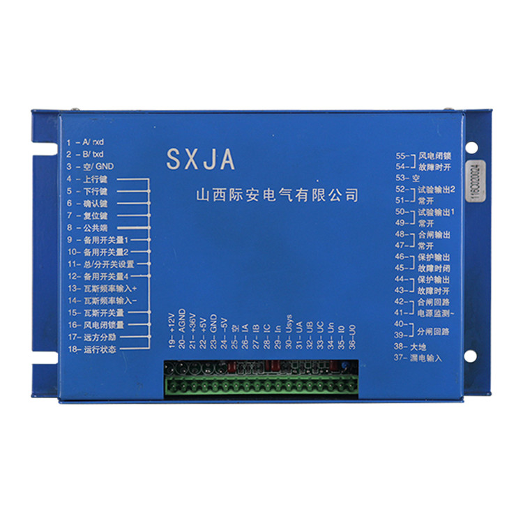 JABA饋電智能綜合保護裝置SXJA 礦用開關(guān)保護器