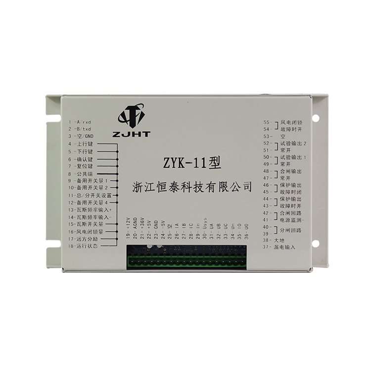 ZYK-11B智能型保護器 礦用防爆饋電開關(guān)保護裝置