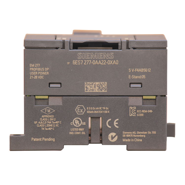 EM277通訊模塊PROFIBUS-DP 礦用防爆開(kāi)關(guān)通信模塊