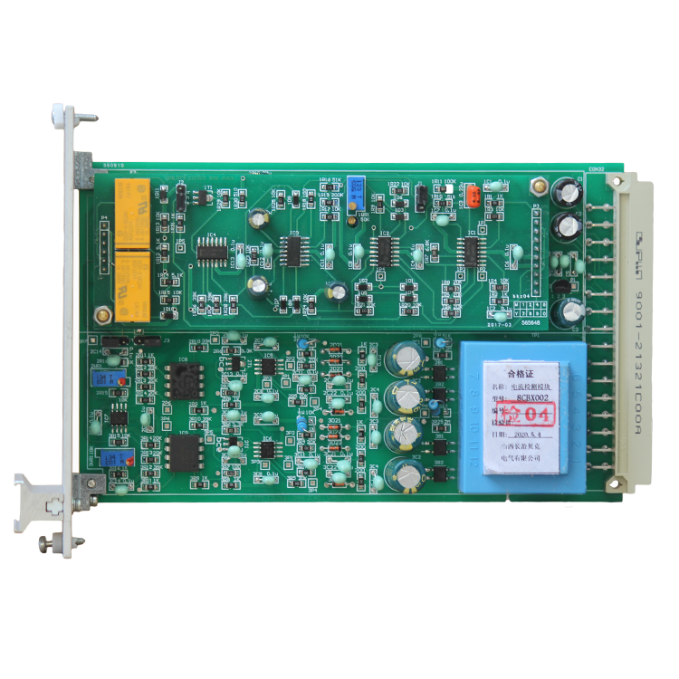 8CBX002電流檢測模塊 煤礦用本安型隔爆檢測模塊