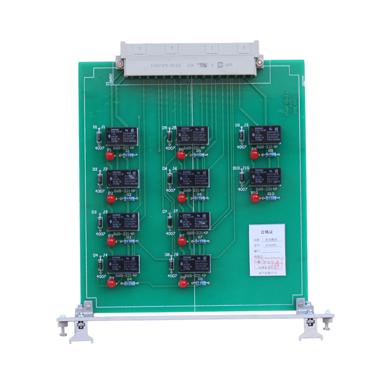 8CB0685漏電閉鎖模塊 煤礦井下礦用漏電閉鎖板