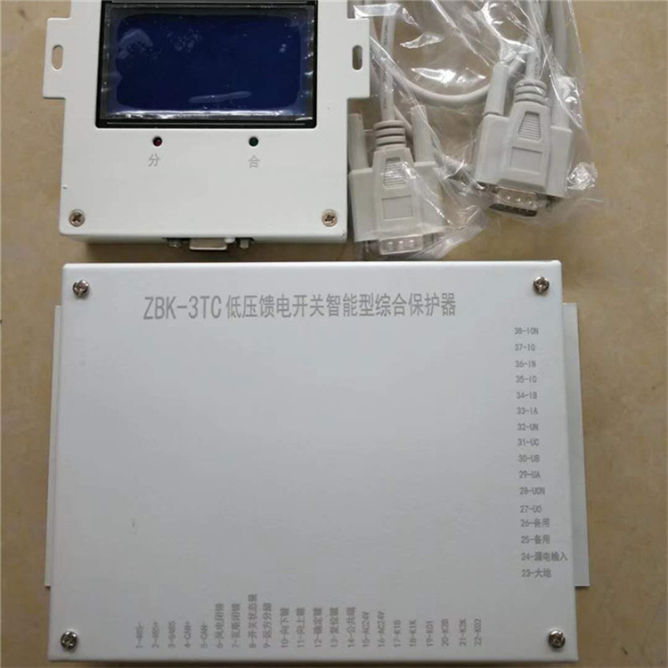 ZBK-3TC低壓饋電開關(guān)智能型綜合保護器ZBK-3T/ZBK-3TB