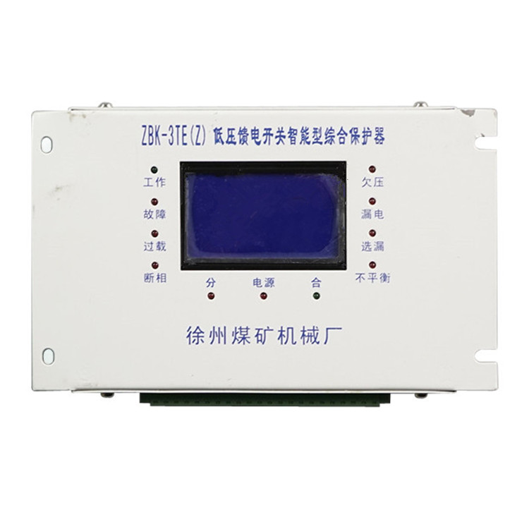 ZBK-3TE(Z)低壓饋電開關(guān)智能型綜合保護器ZBK-3TF