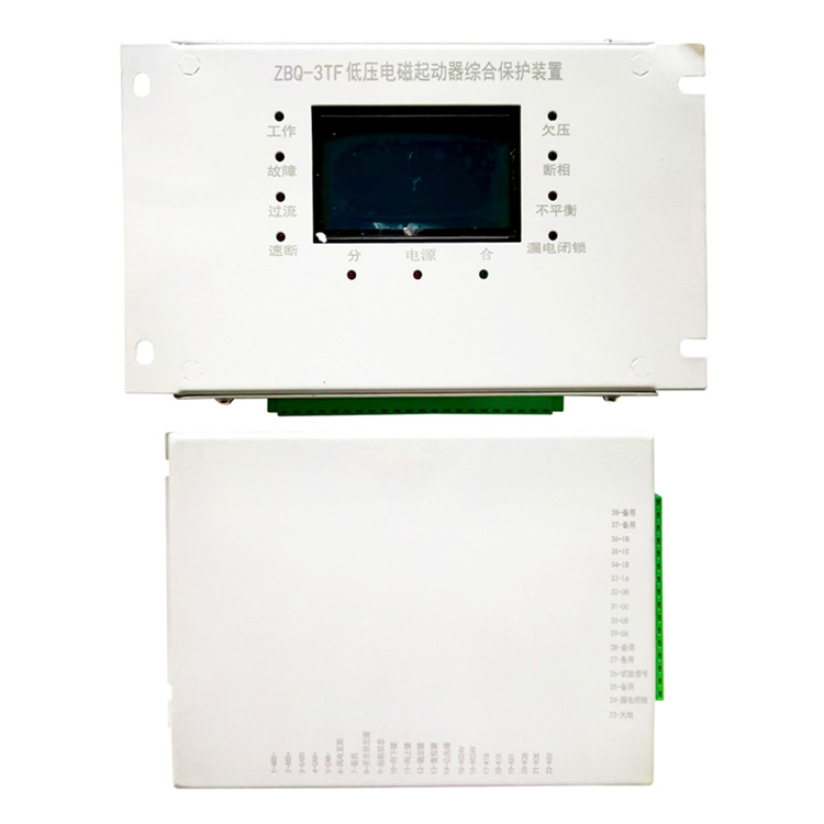 ZBQ-3TF低壓電磁起動器綜合保護裝置ZBQ-3TC/ZBQ-3TS