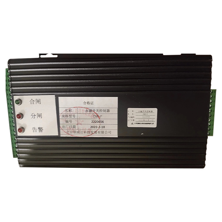 ZNK-P永磁開(kāi)關(guān)控制器-北京市四博連華能機(jī)電設(shè)備廠