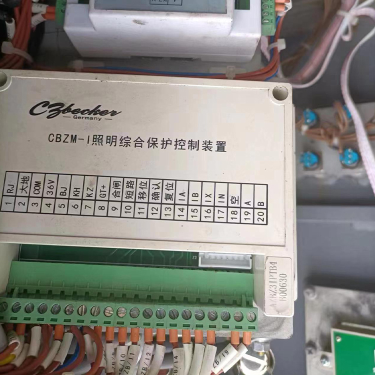 CBZM-I照明綜合保護(hù)控制裝置-山西長治貝克電氣有限公司