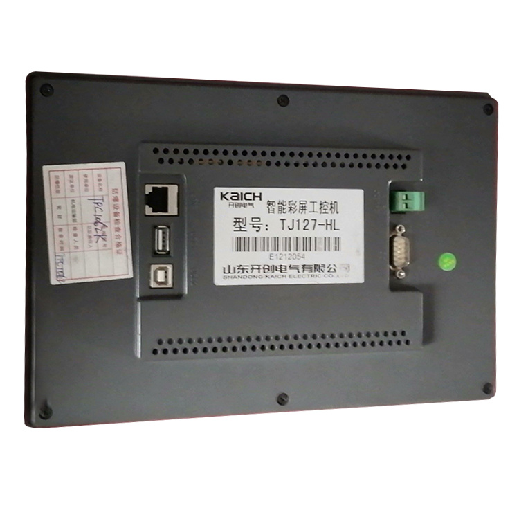 TJ127-HL智能彩屏工控機(jī)-山東開(kāi)創(chuàng)電氣有限公司