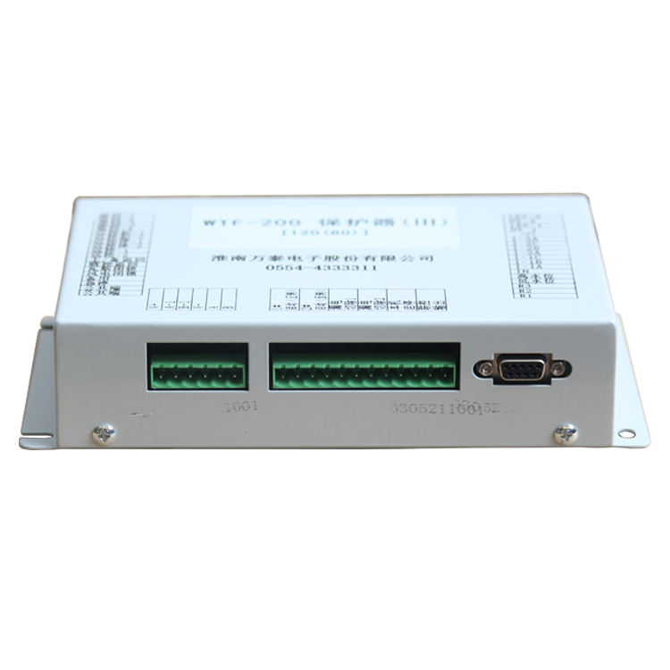 WTF-200保護(hù)器-淮南萬泰電子股份有限公司