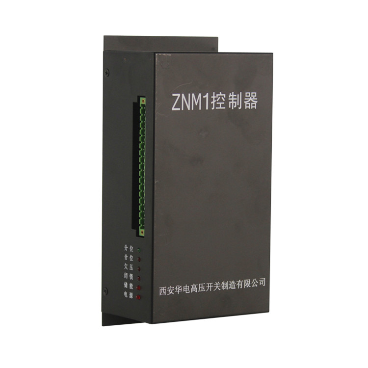 ZNMI永磁控制器／ZNM1控制器-濟(jì)源礦用電器有限責(zé)任公司