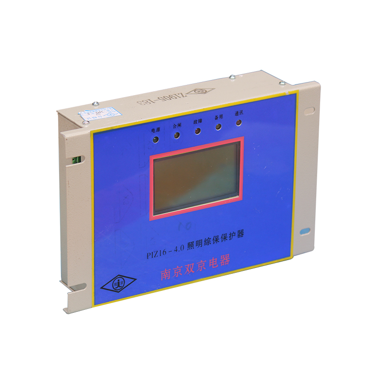 PIZ16-4.0照明綜保保護(hù)器-南京雙京電器集團(tuán)有限公司