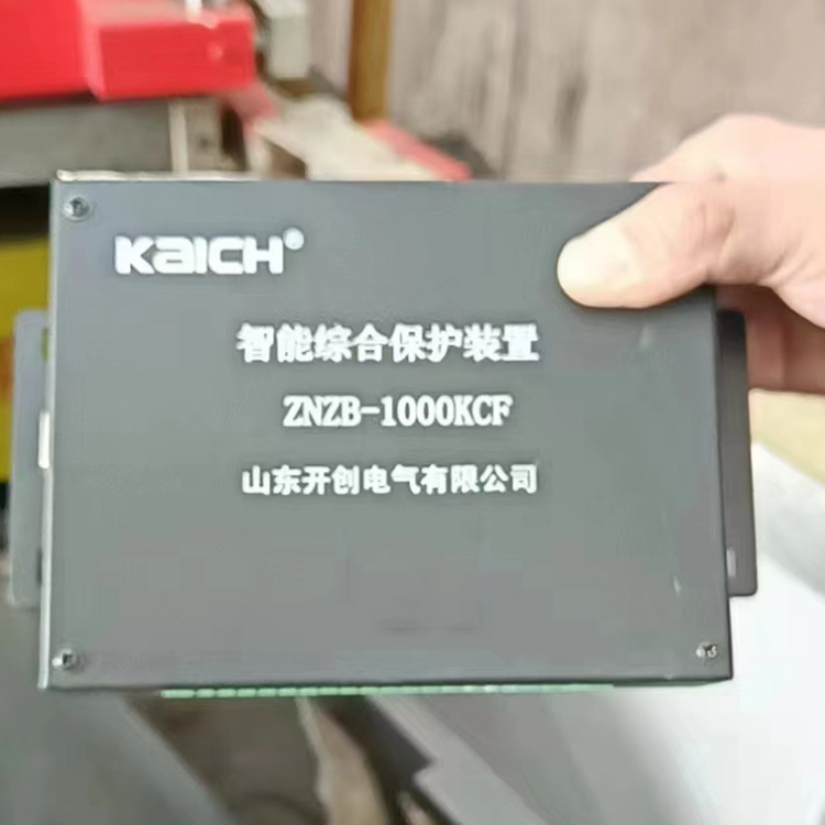ZNZB-1000KC智能綜合保護(hù)裝置-山東開(kāi)創(chuàng)電氣有限公司