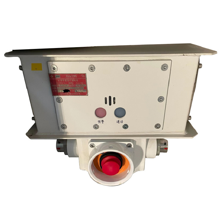 KTK18(A)礦用本安型擴(kuò)音電話-安徽寶龍電器有限公司