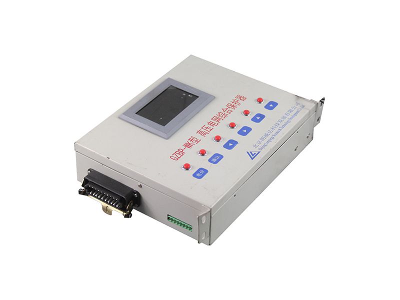 北京朗威達(dá)GZBP-WK型高壓電網(wǎng)綜合保護(hù)器