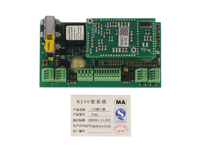 天津貝克VAL板I/O接口板