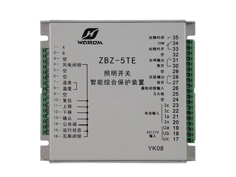 上海華榮ZBZ-5TE照明開關(guān)智能綜合保護(hù)裝置(正方形)礦用保護(hù)器