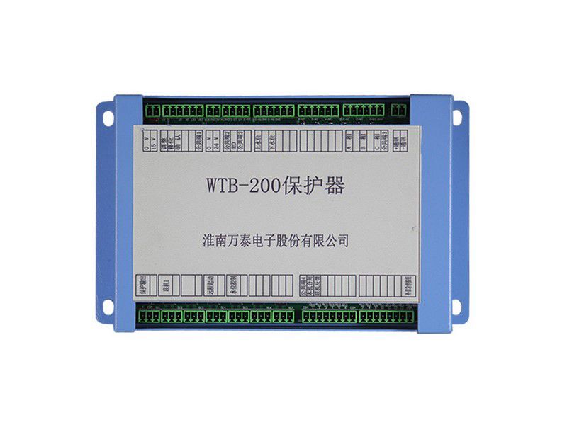 淮南萬泰WTB-200保護(hù)器（藍(lán)色）礦用保護(hù)裝置