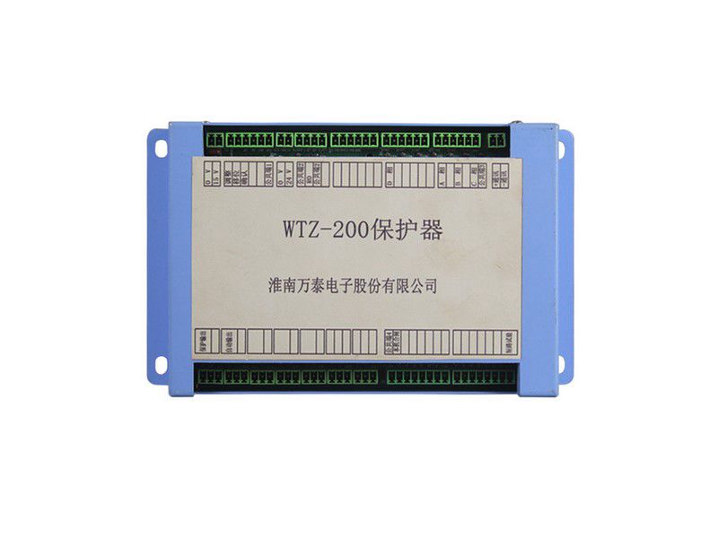 淮南萬泰WTZ-200保護器（藍色）礦用保護裝置