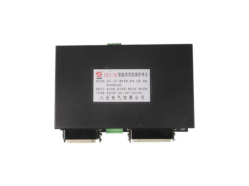 八達電氣ZSFJ-IB智能雙風機保護單元礦用保護器