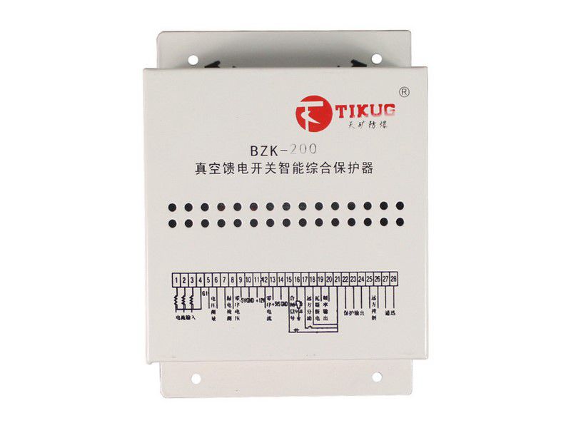 天津天礦防爆BZK-200真空饋電開關智能綜合保護器礦用保護裝置