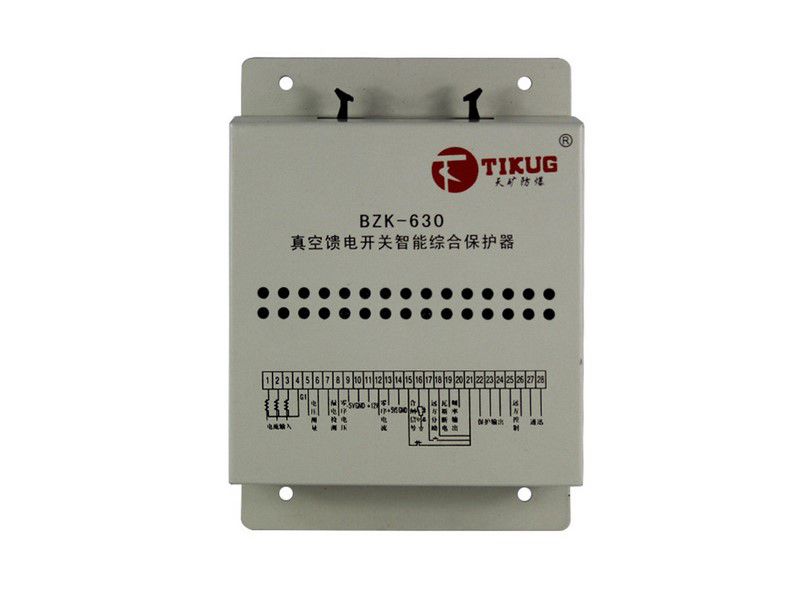 天津天礦防爆BZK-630真空饋電開關(guān)智能綜合保護(hù)器礦用保護(hù)裝置