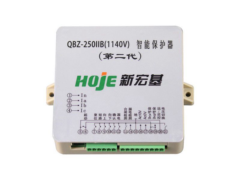 新宏基QBZ-250IIB(1140V)智能保護器(第二代)礦用保護裝置