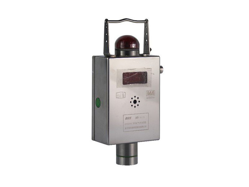 重慶梅安森科技GYH25礦用氧氣傳感器KJ73N瓦斯監(jiān)控系統(tǒng)原廠正品