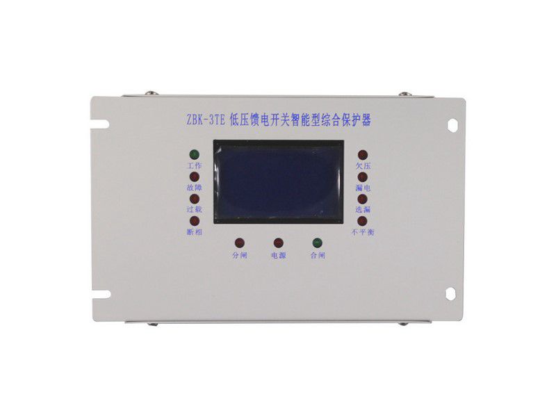 徐州煤礦機(jī)械廠ZBK-3TE低壓饋電開(kāi)關(guān)智能型綜合保護(hù)器礦用保護(hù)裝置