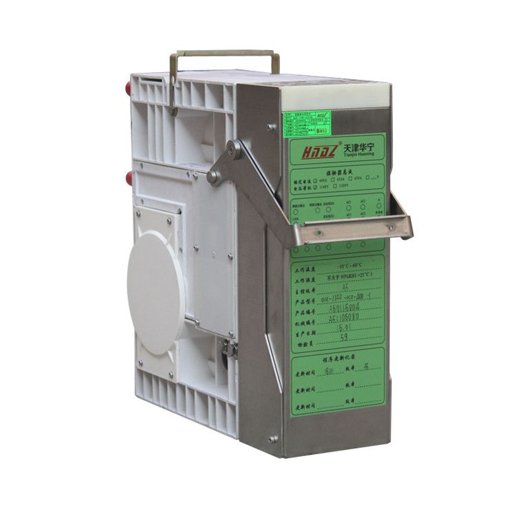 天津華寧QJZ-1140-JCZ-400-1接觸器總成400A/1140V主控版本A5/B4
