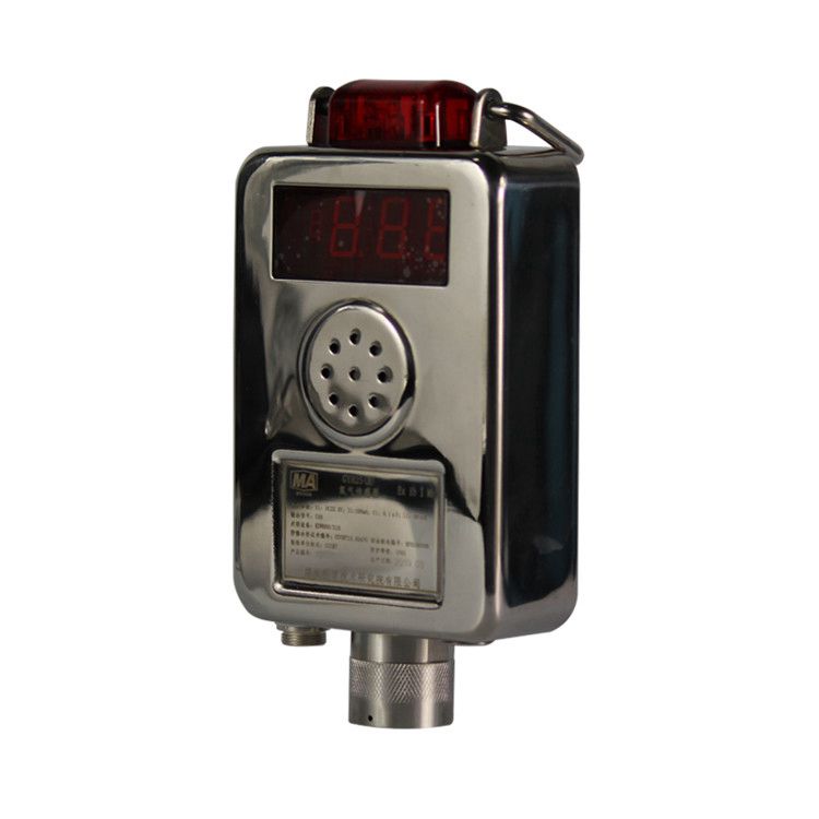 北京煤科院GYH25(B)氧氣傳感器煤炭科學技術(shù)礦用正品